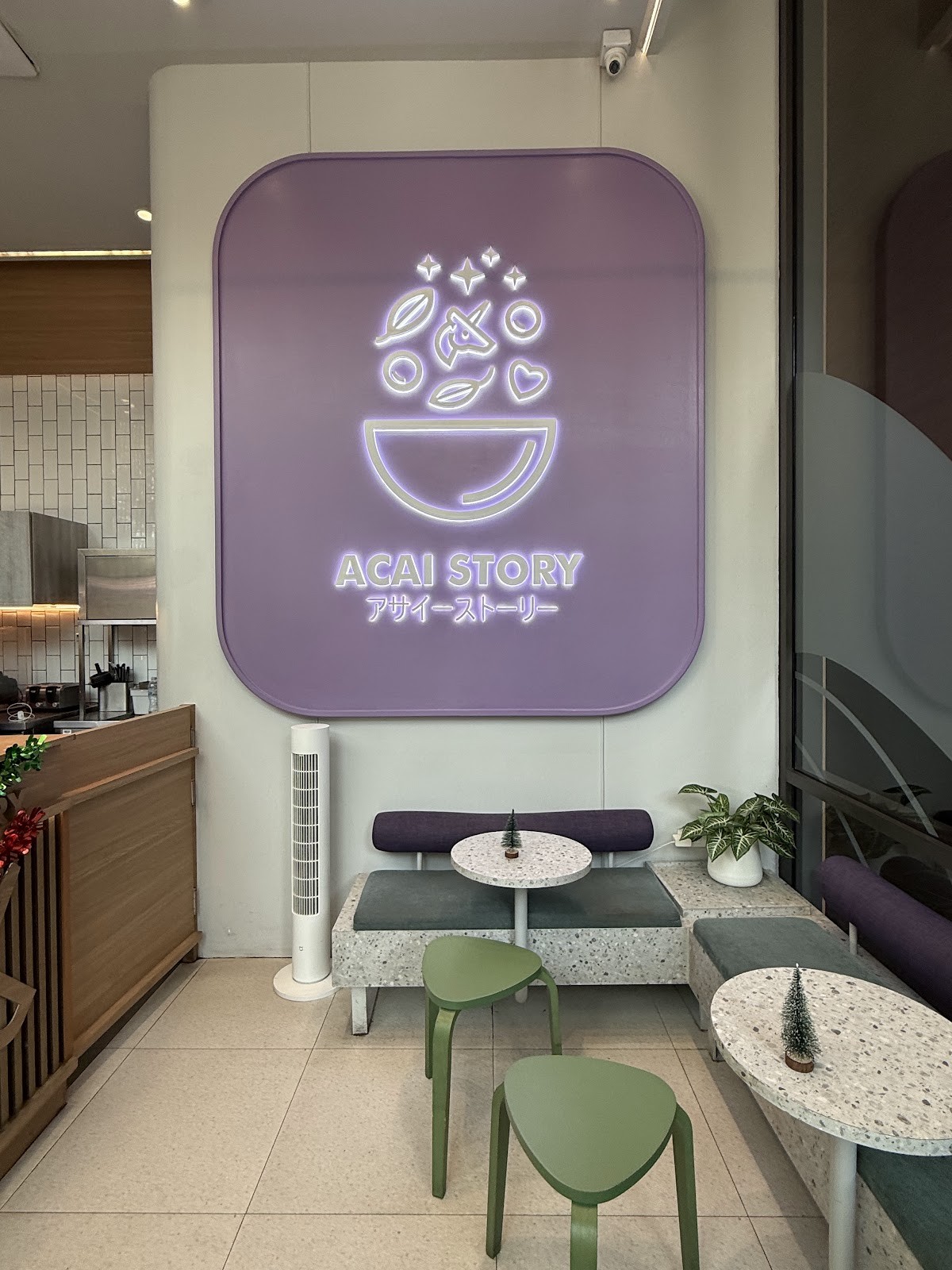 Acai Story - Velaa Sindhorn Village: the place