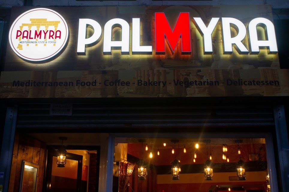 Palmyra Syrian & Lebanese restaurant: the place