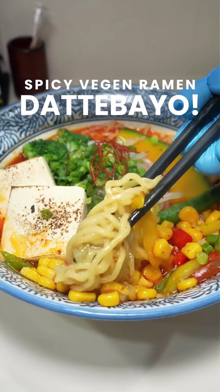 Dattebayo! Halal and Vegan Ramen Asakusa: food & drinks