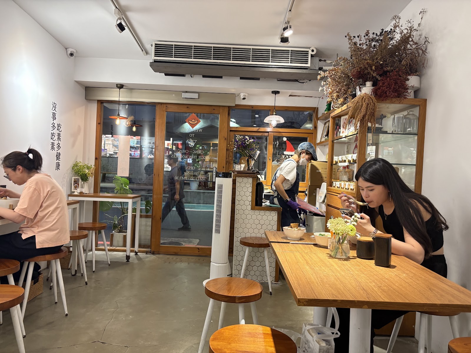 Ching Chun Veggie: the place