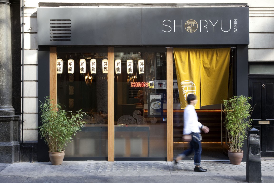 Shoryu Ramen Soho: the place