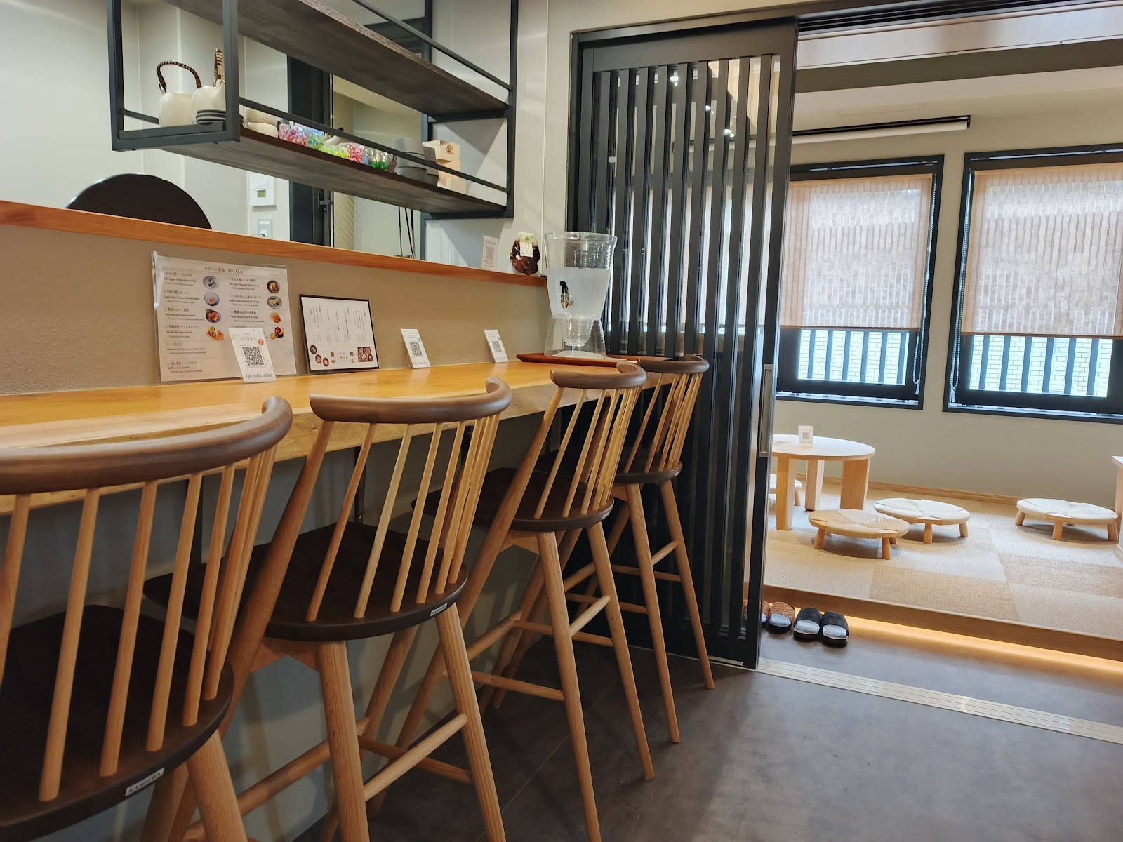 Kawamuraya: the place