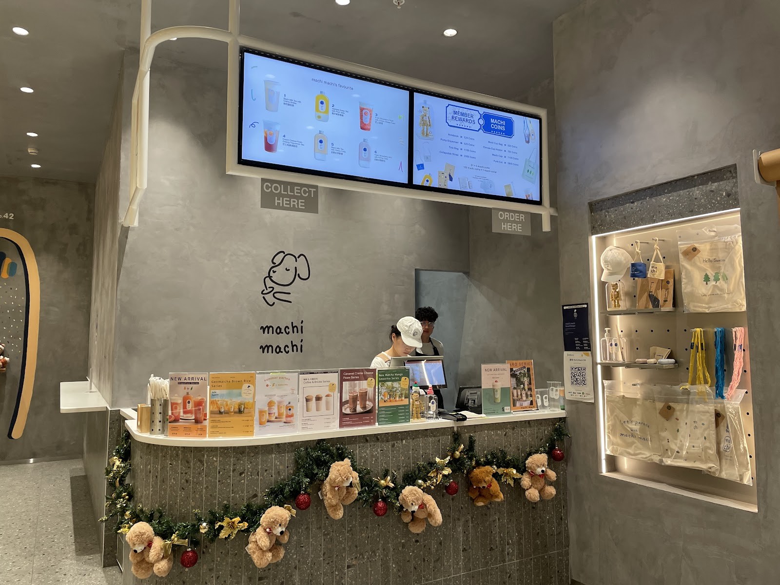 Machi Machi: the place