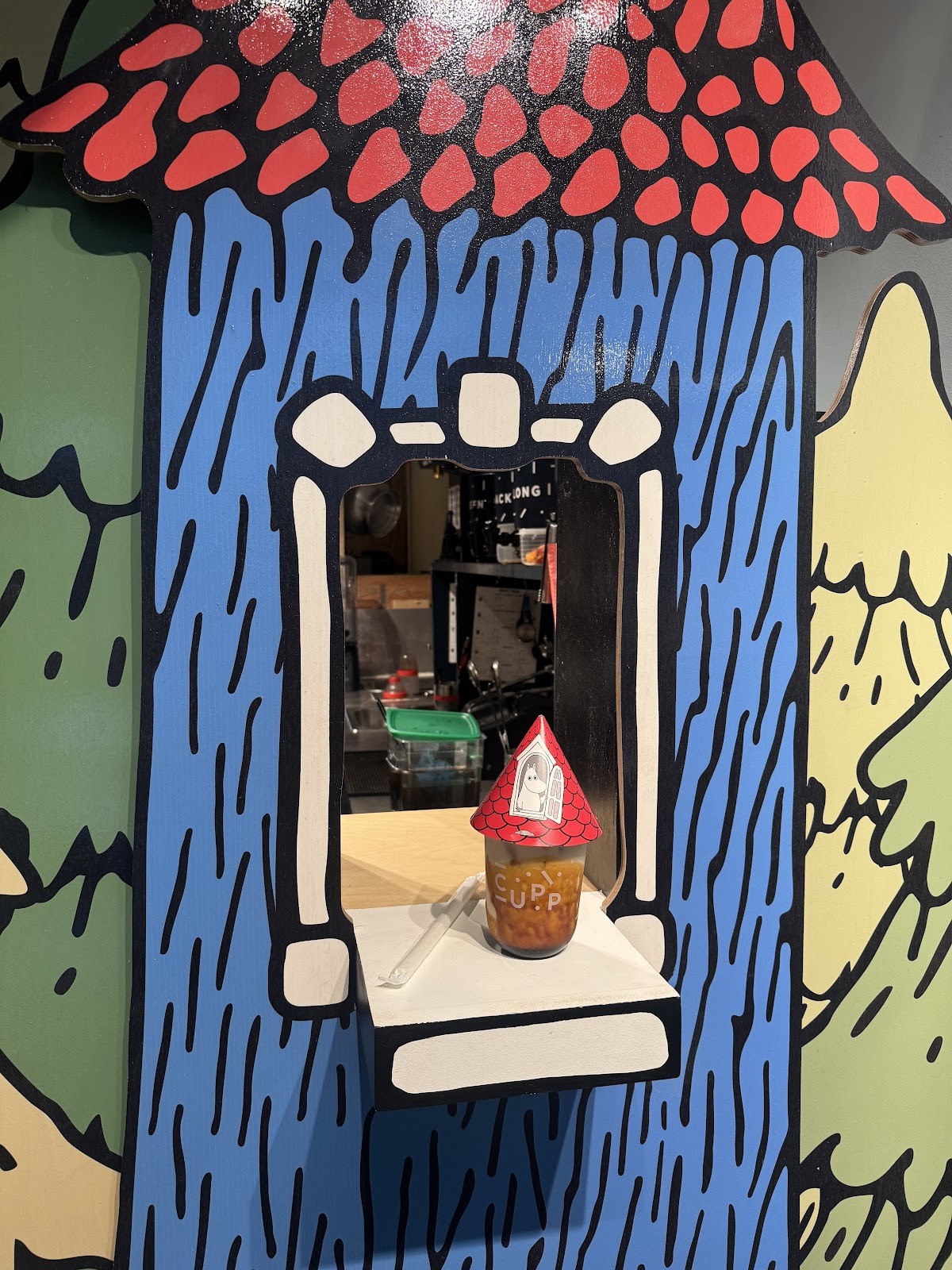 CUPP Bubble Tea - Park Row: the place
