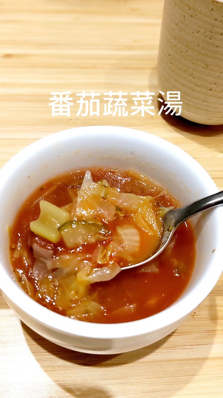 So Veg: food & drinks