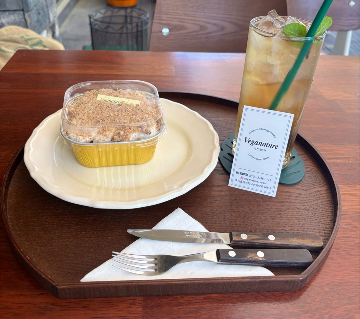 Veganature: food & drinks