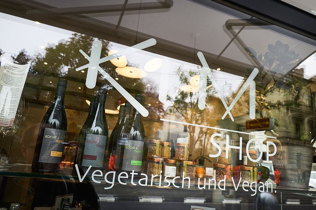 Kim Shop: the place