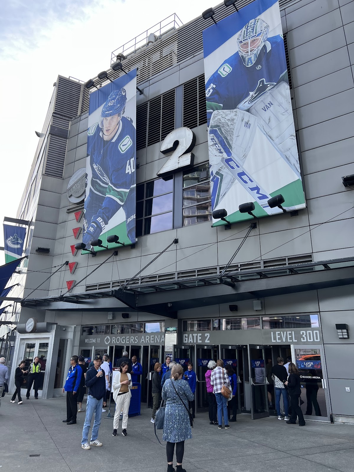 Rogers Arena: the place