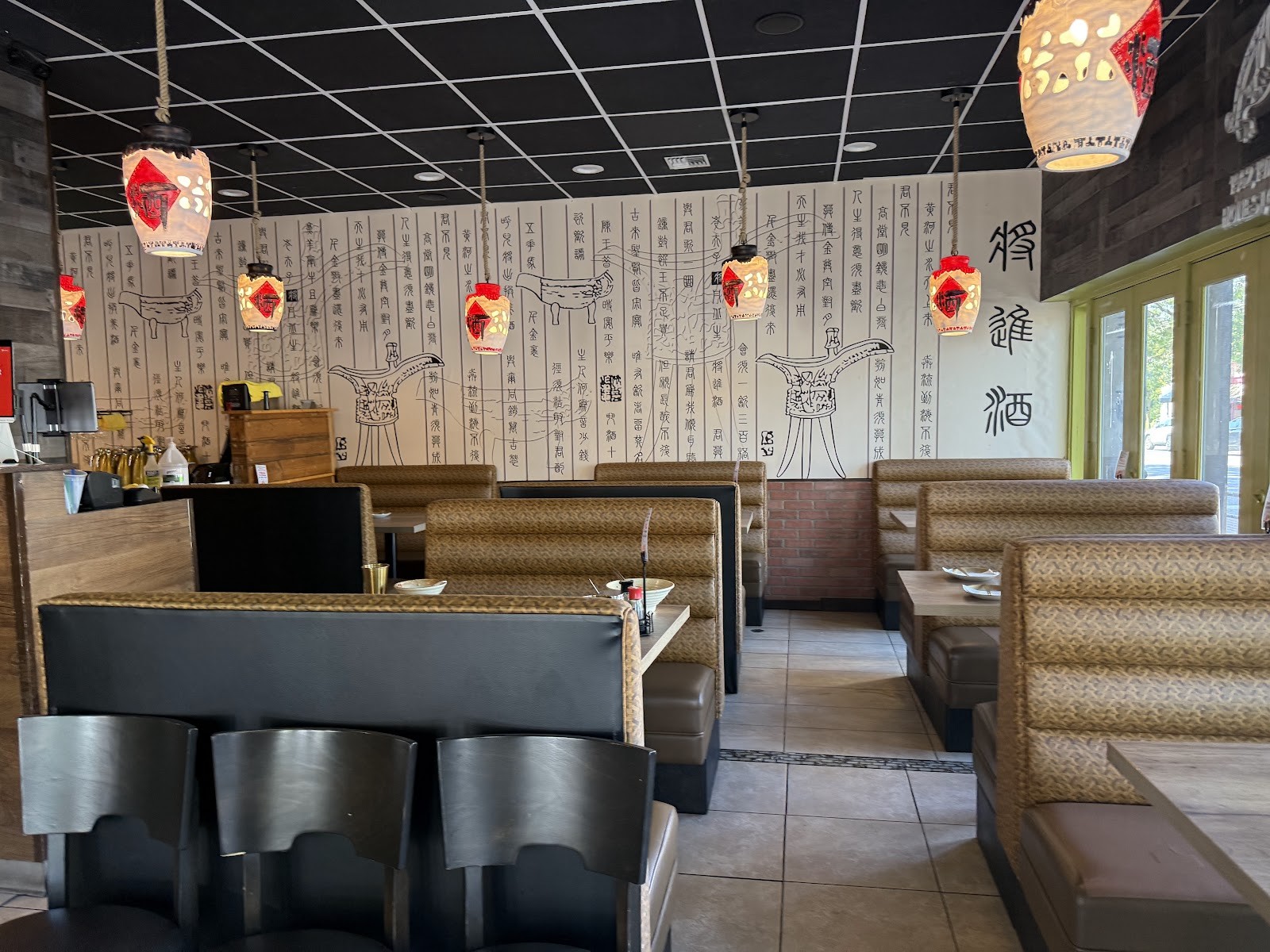 Dumpling The Noodle: the place