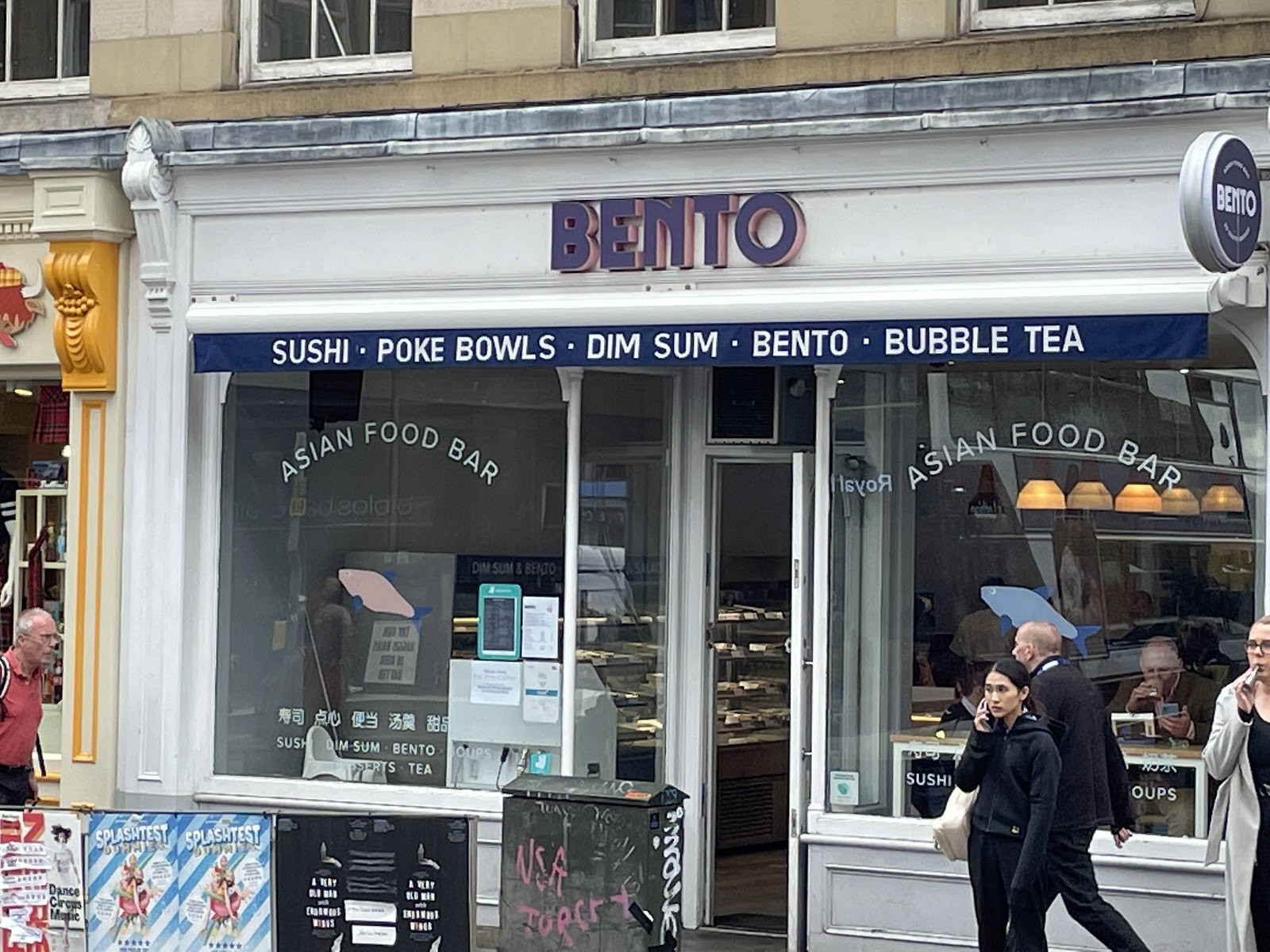 Bento: the place