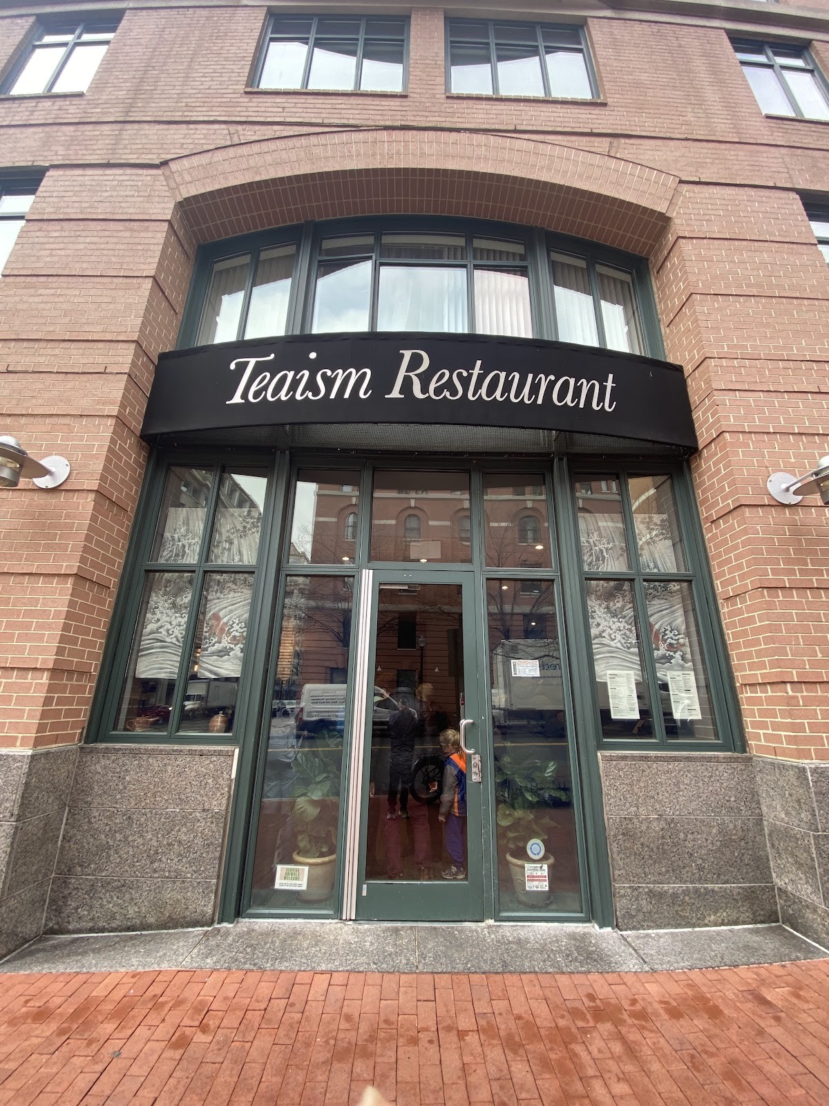 Teaism Penn Quarter: the place
