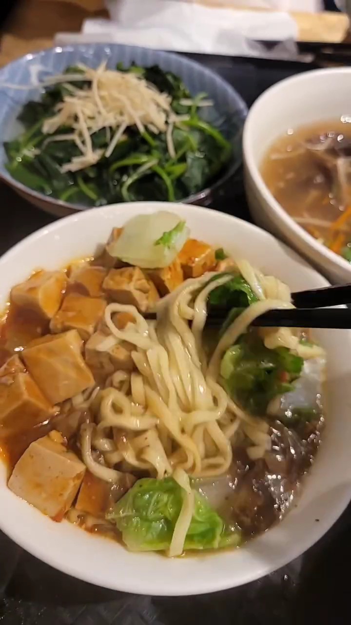 Miao Guanyin - 妙觀音素食 - Zhongzheng District: food & drinks