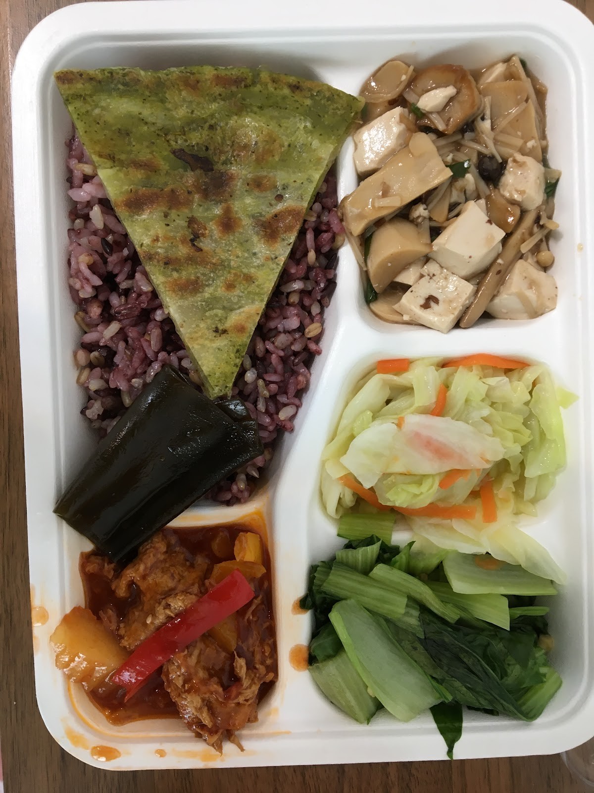 DàDì WùYǔ 大地物語: food & drinks