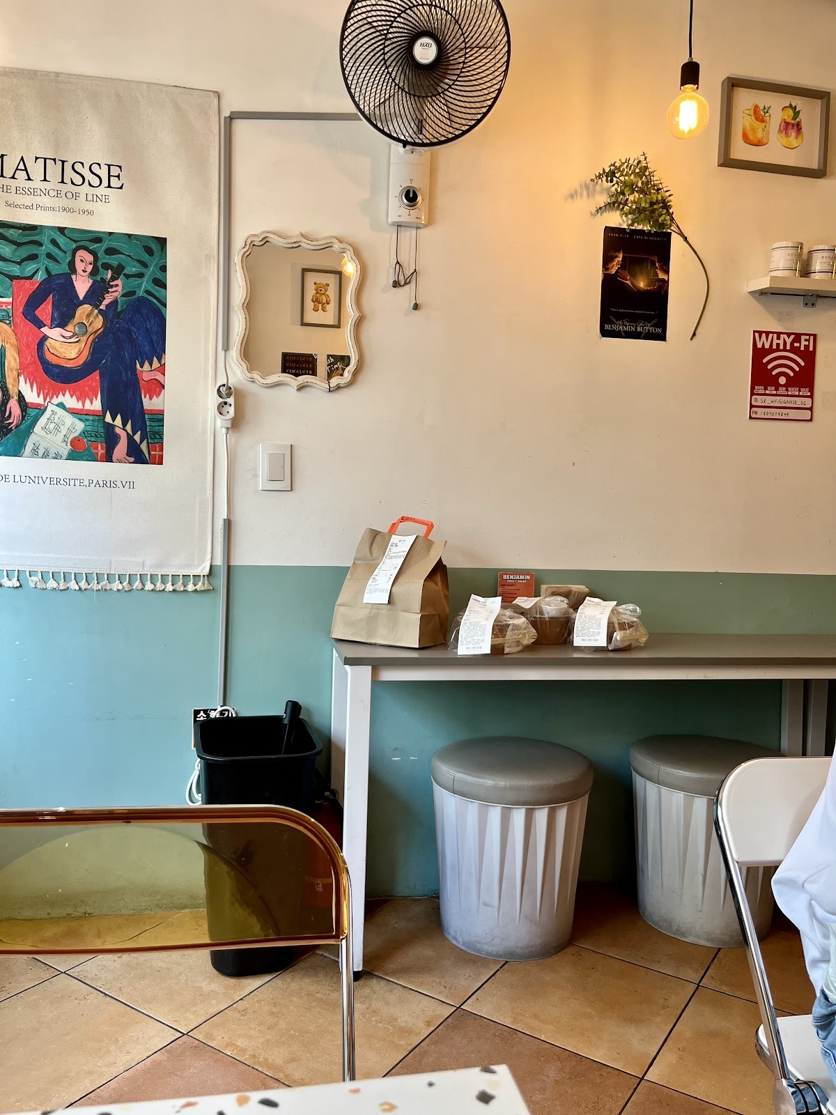 Benjamin Poke&Salad: the place