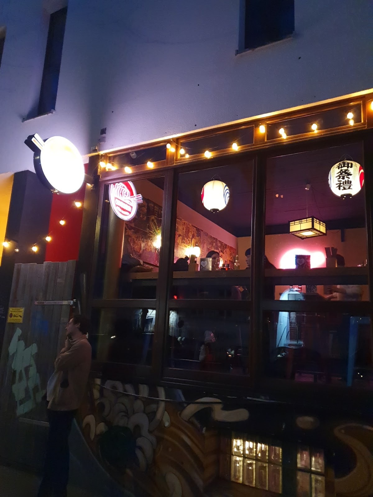 Kokomo Noodle Club: the place