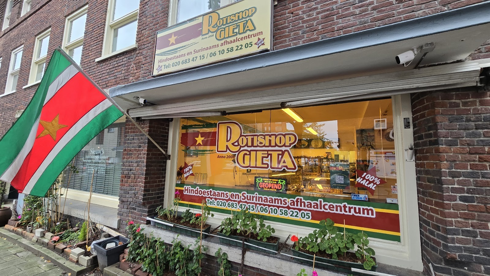 Rotishop Gieta Surinamese Takeaway: the place