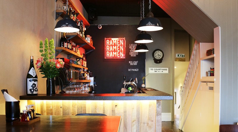 Ramen Takara Ponsonby: photo