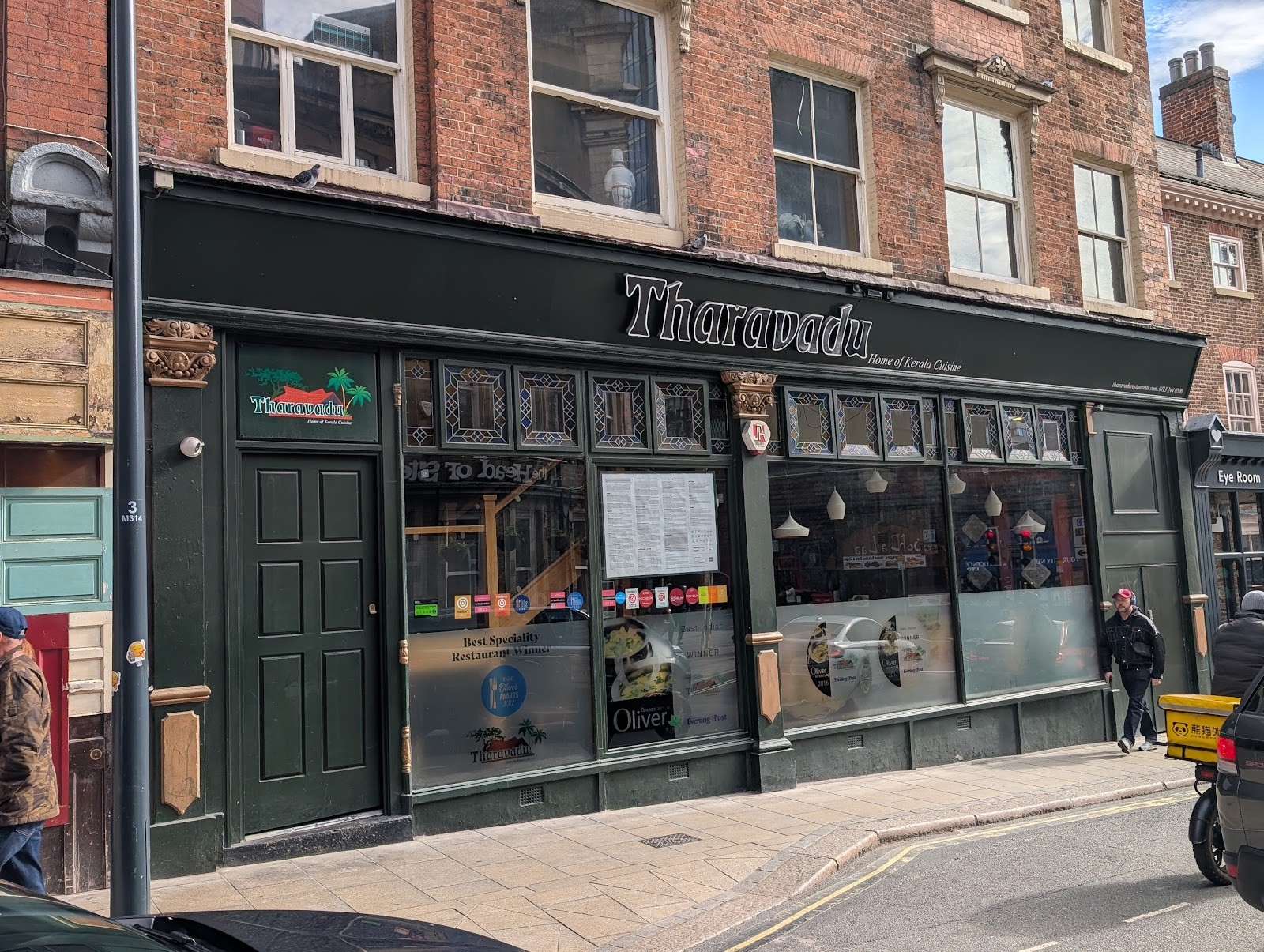 Tharavadu - Authentic Kerala Restaurant in Leeds: the place