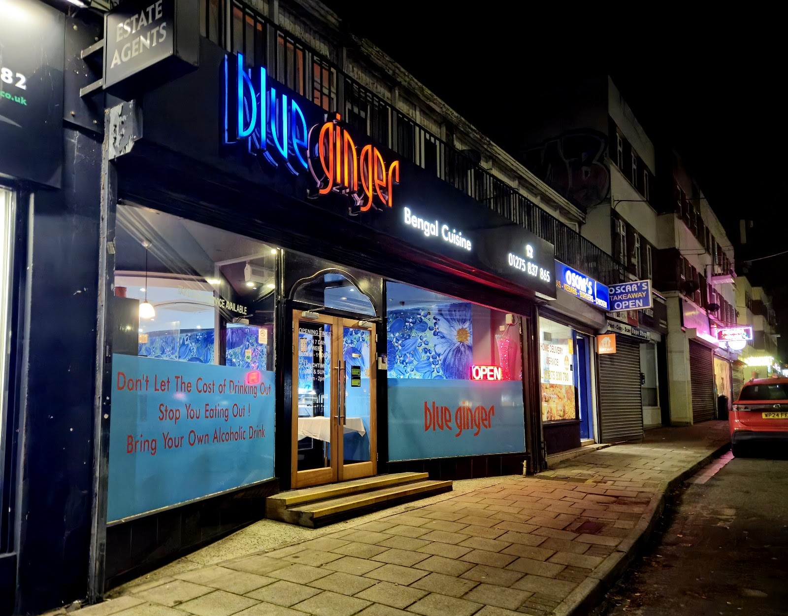 Blue Ginger: the place