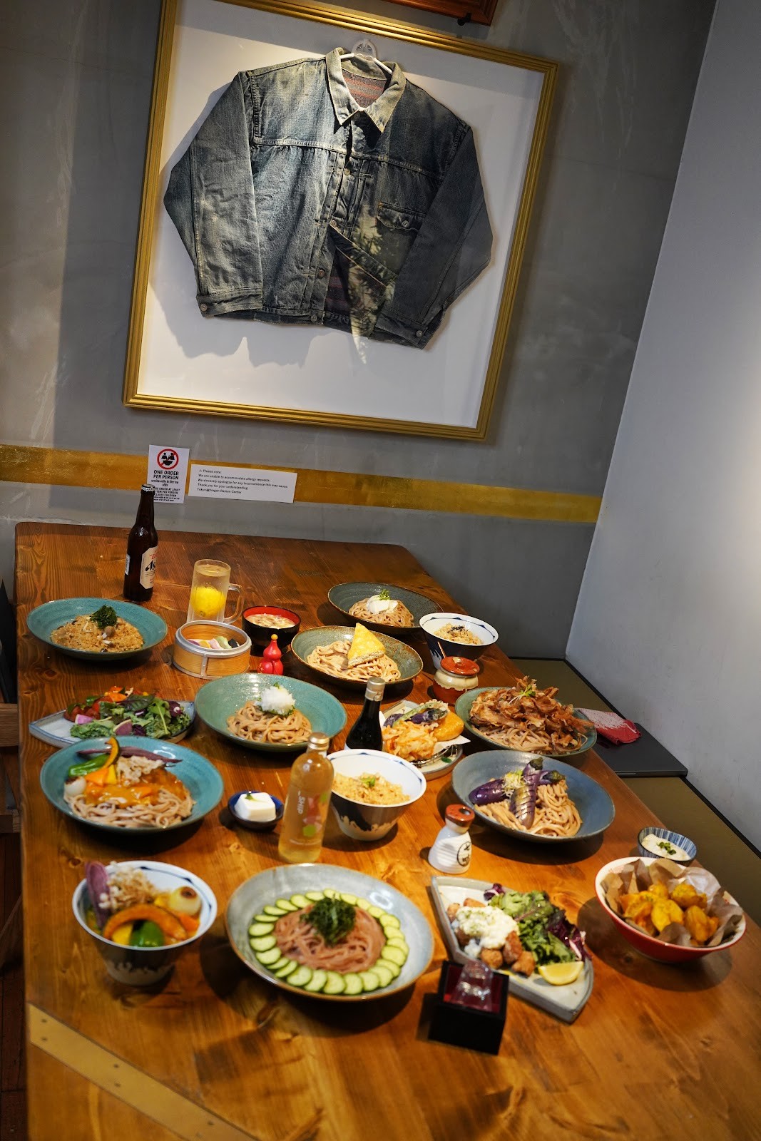 Udon Kojiya: food & drinks