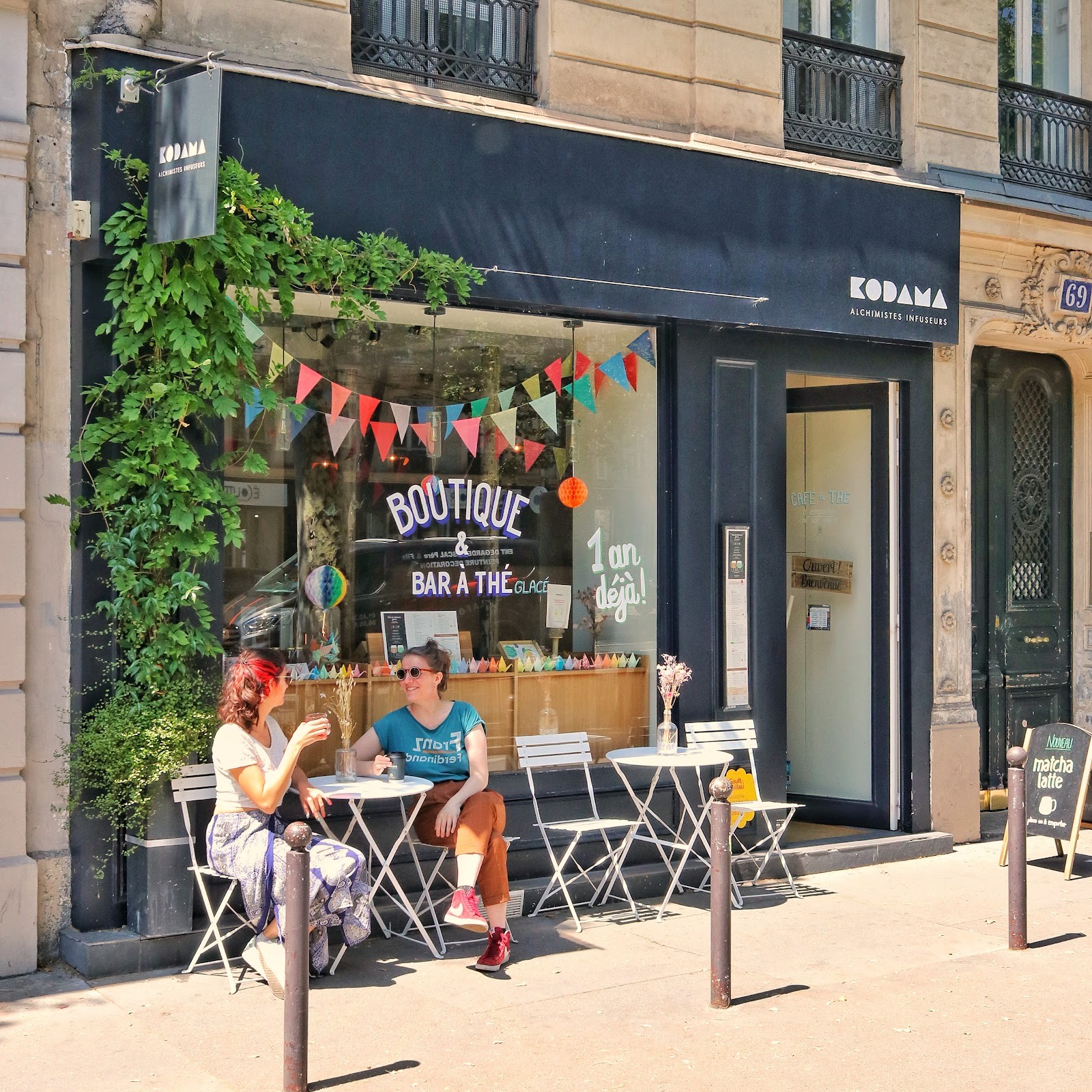 Kodama Beaumarchais: the place