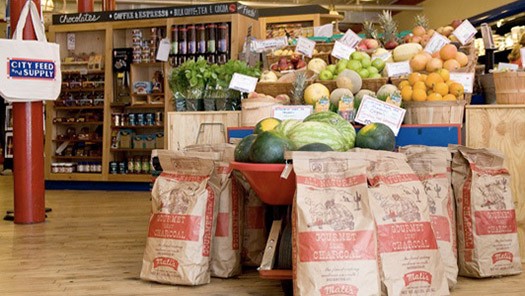 City Feed and Supply: photo 4