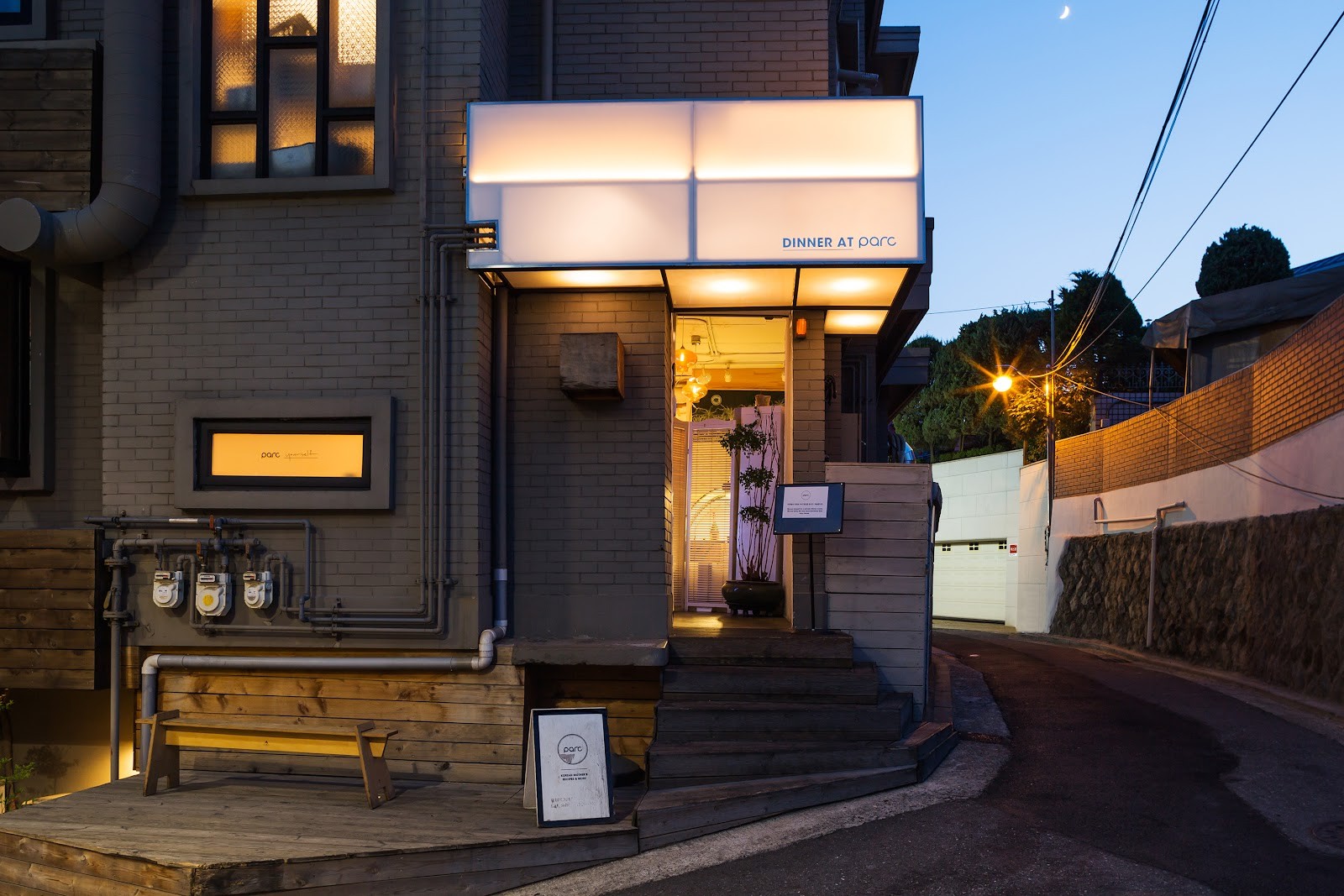 Parc Seoul: the place