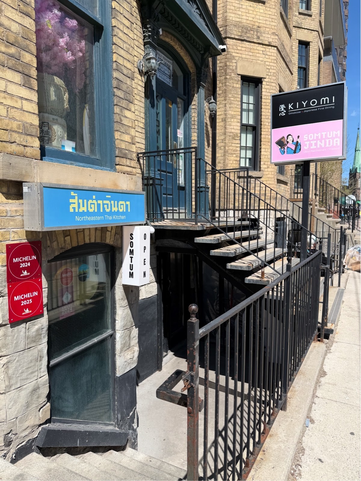 Som Tum Jinda Gerrard St.: the place
