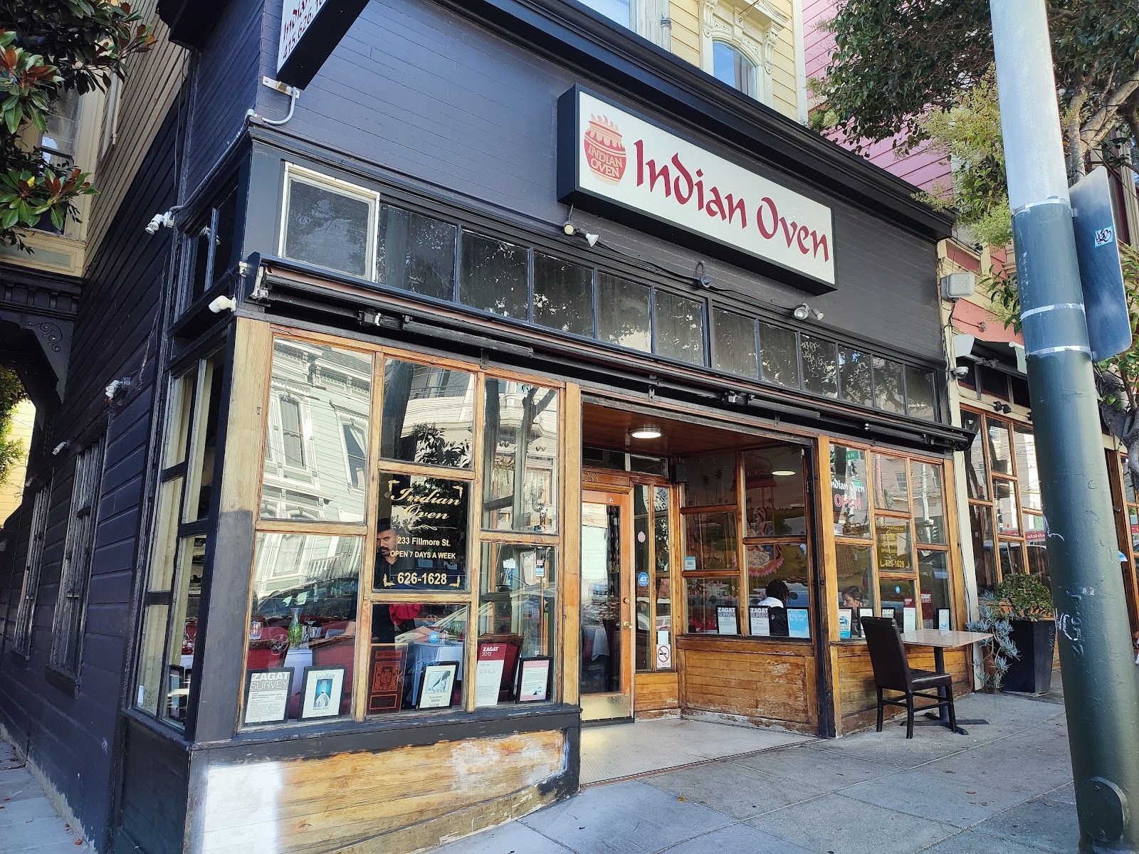 Indian Oven Restaurant: the place