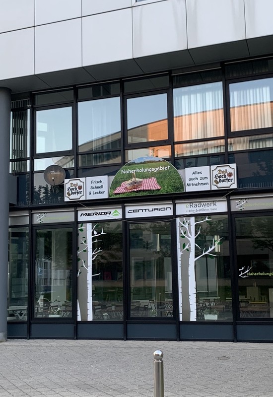 Naherholungsgebiet Vaihingen: photo