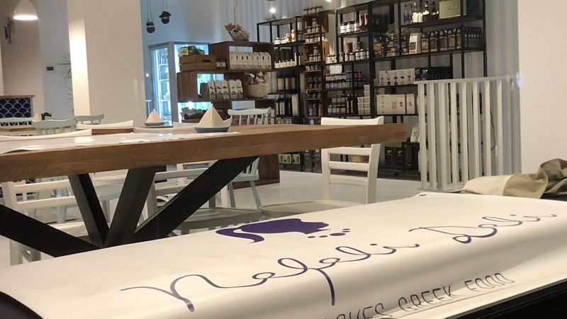 Nefeli Deli: photo