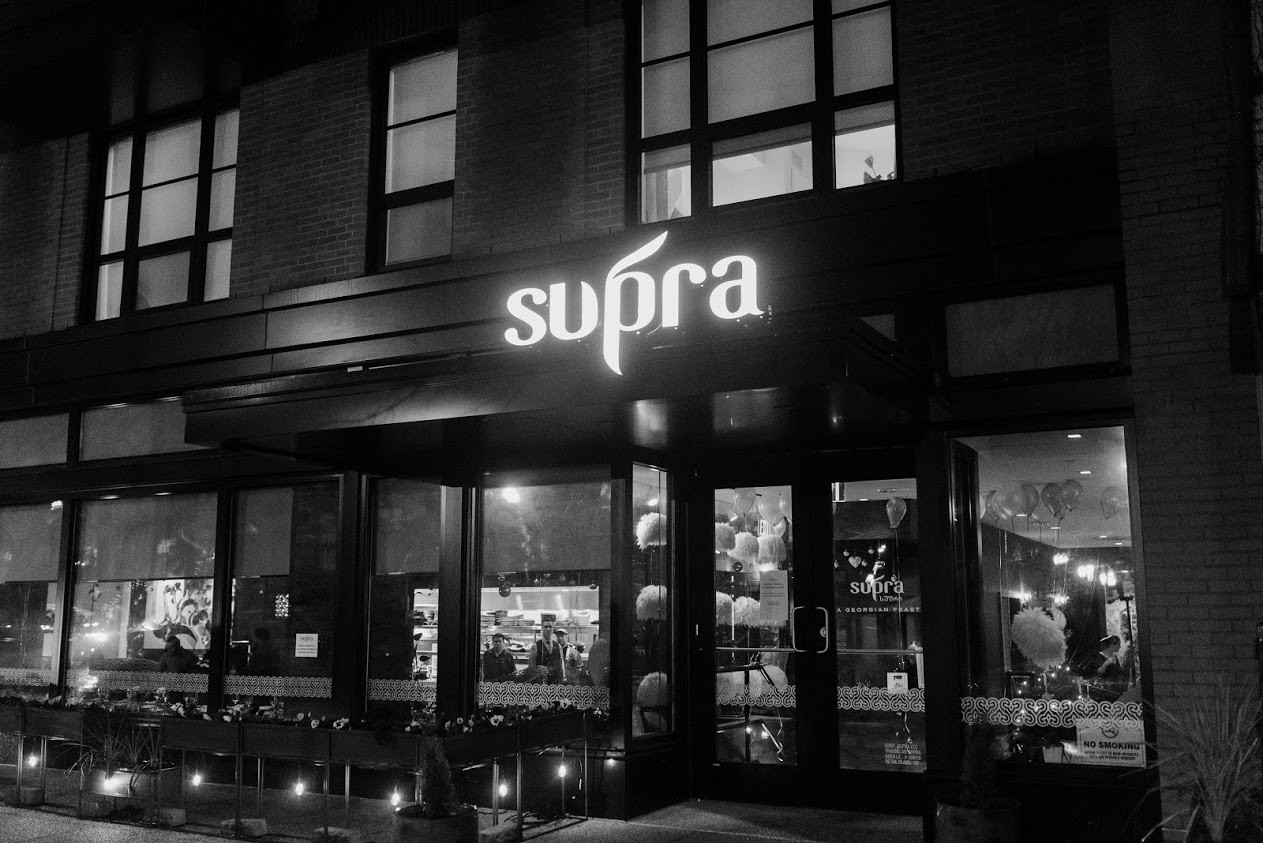 Supra: the place