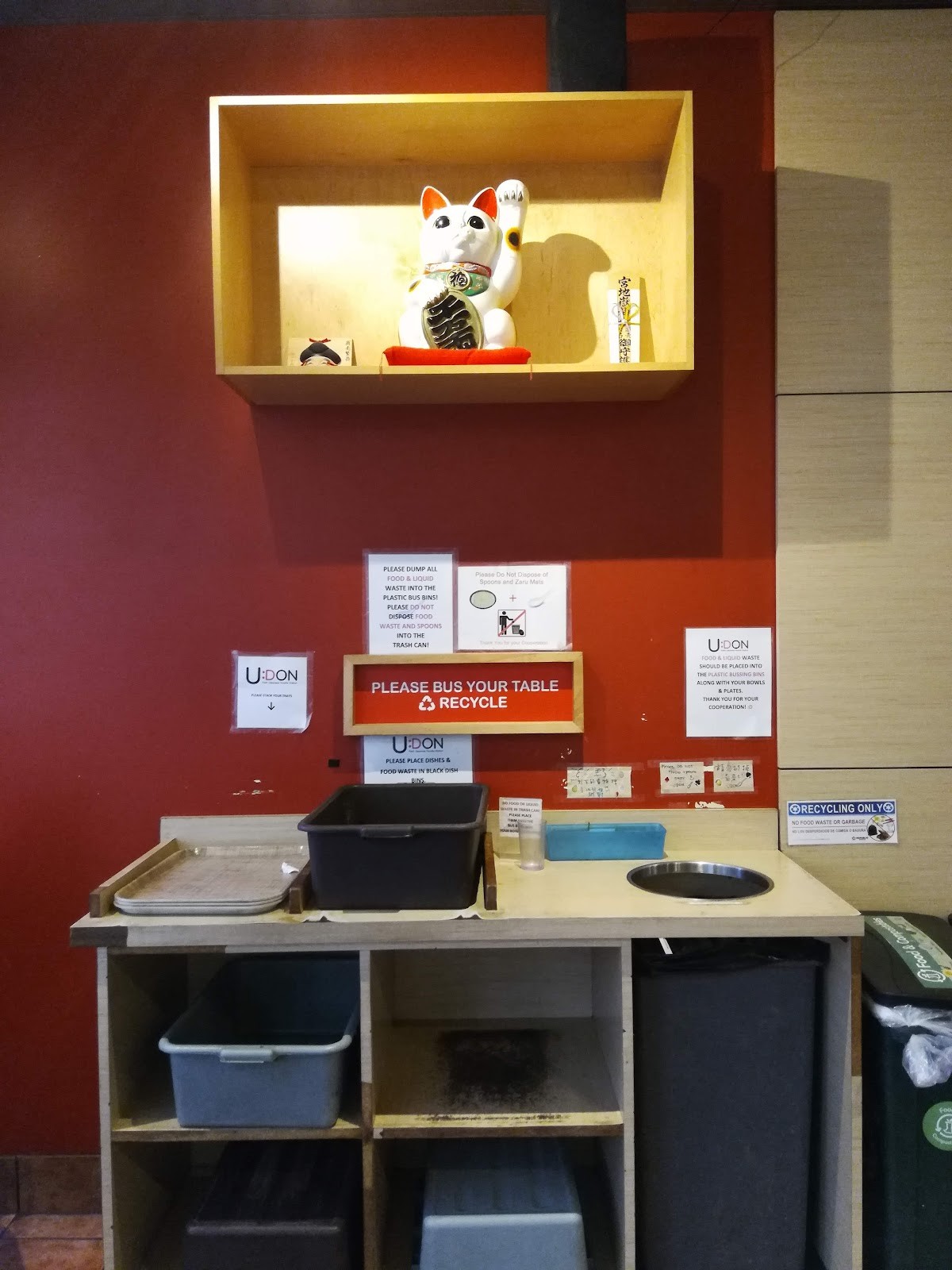 U:Don Fresh Japanese Noodle Station: the place