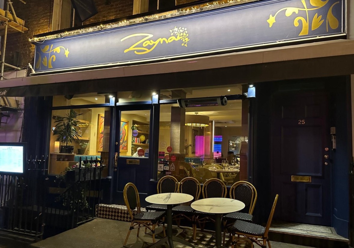 Zayna: the place