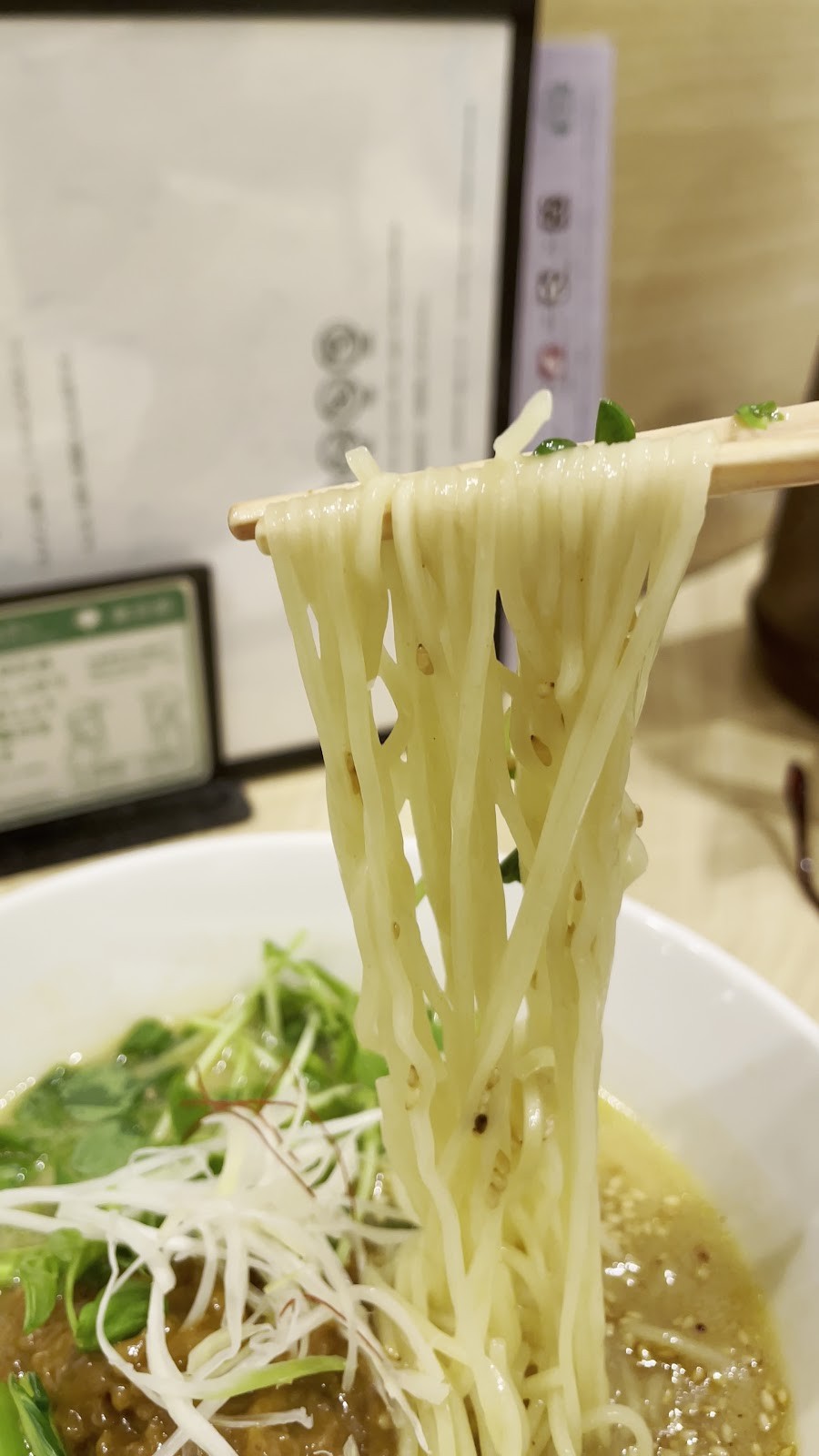 T’s Tantan: food & drinks