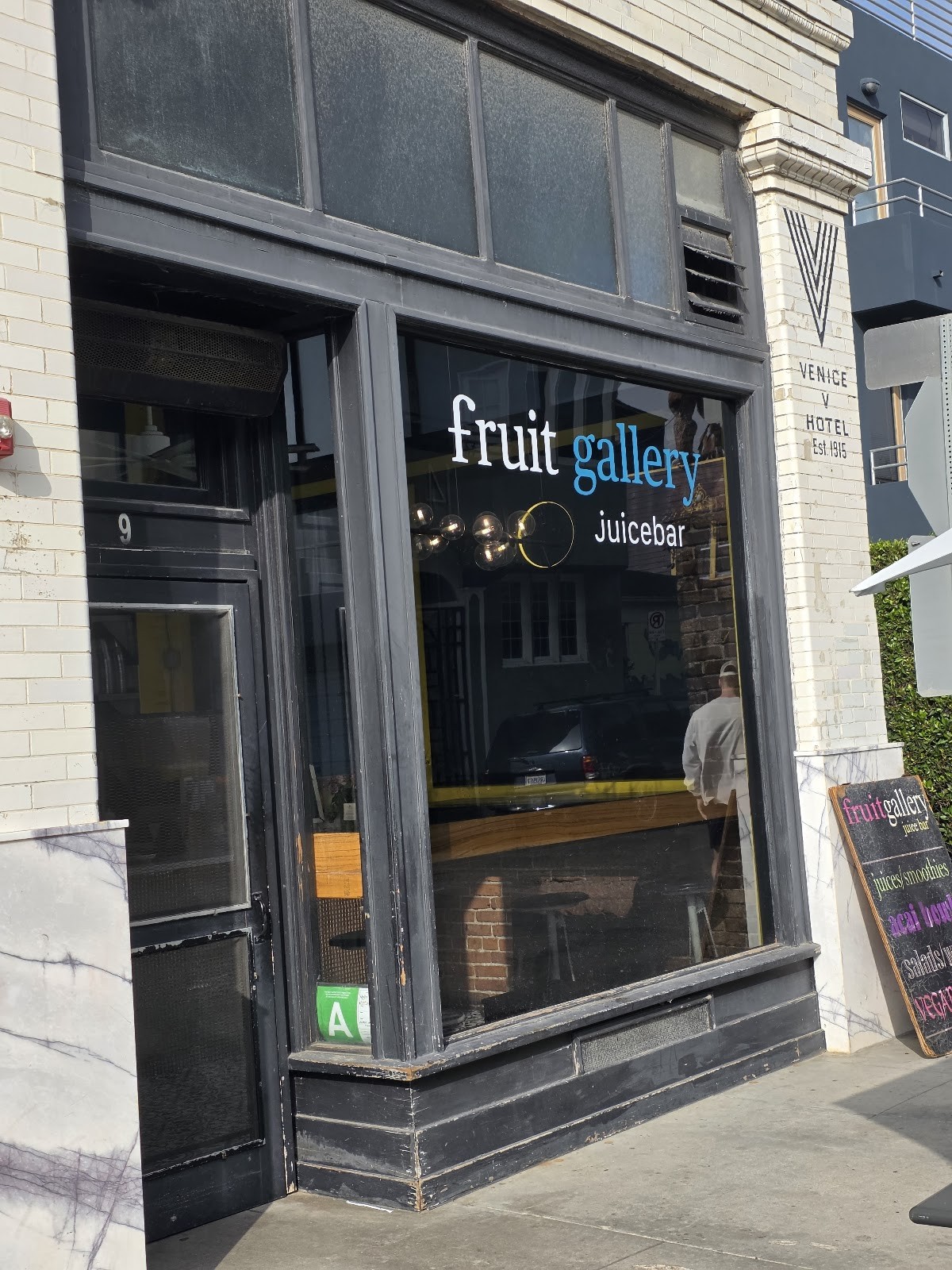 Fruit gallery: the place