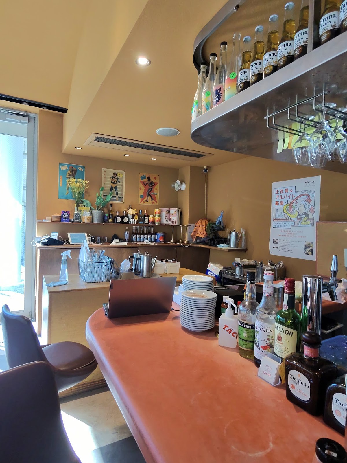 Kitade Tacos Shimokitazawa: the place