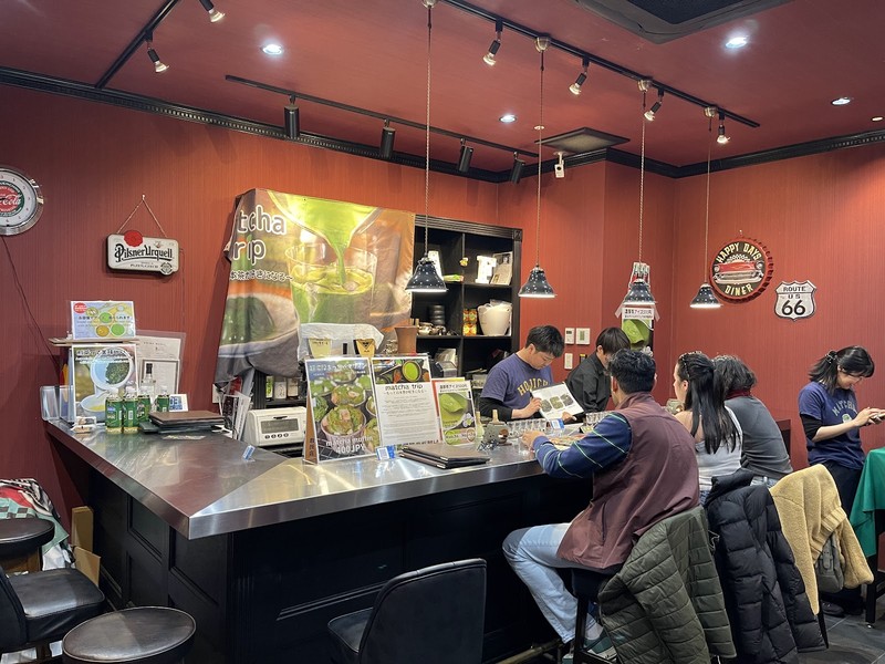 Matcha Trip: photo 4