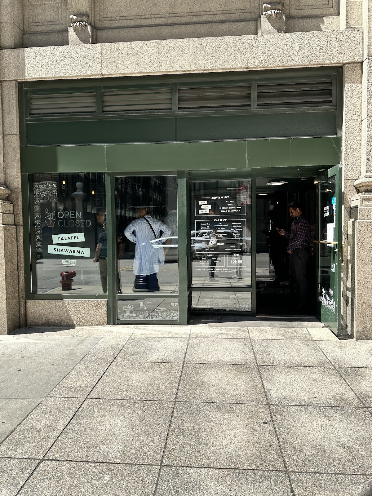 BenjYehuda - La Salle: the place