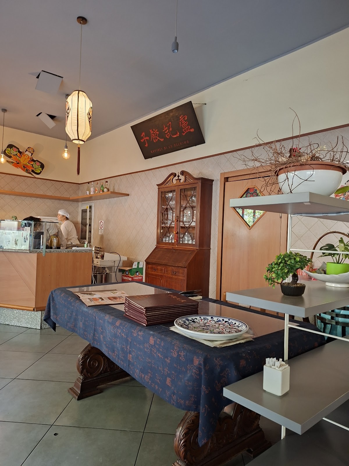 Ravioli Di Lu Pechino 北京卢记饺子: the place
