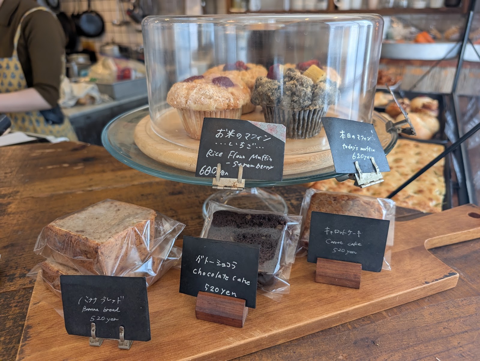 Alaska zwei: food & drinks