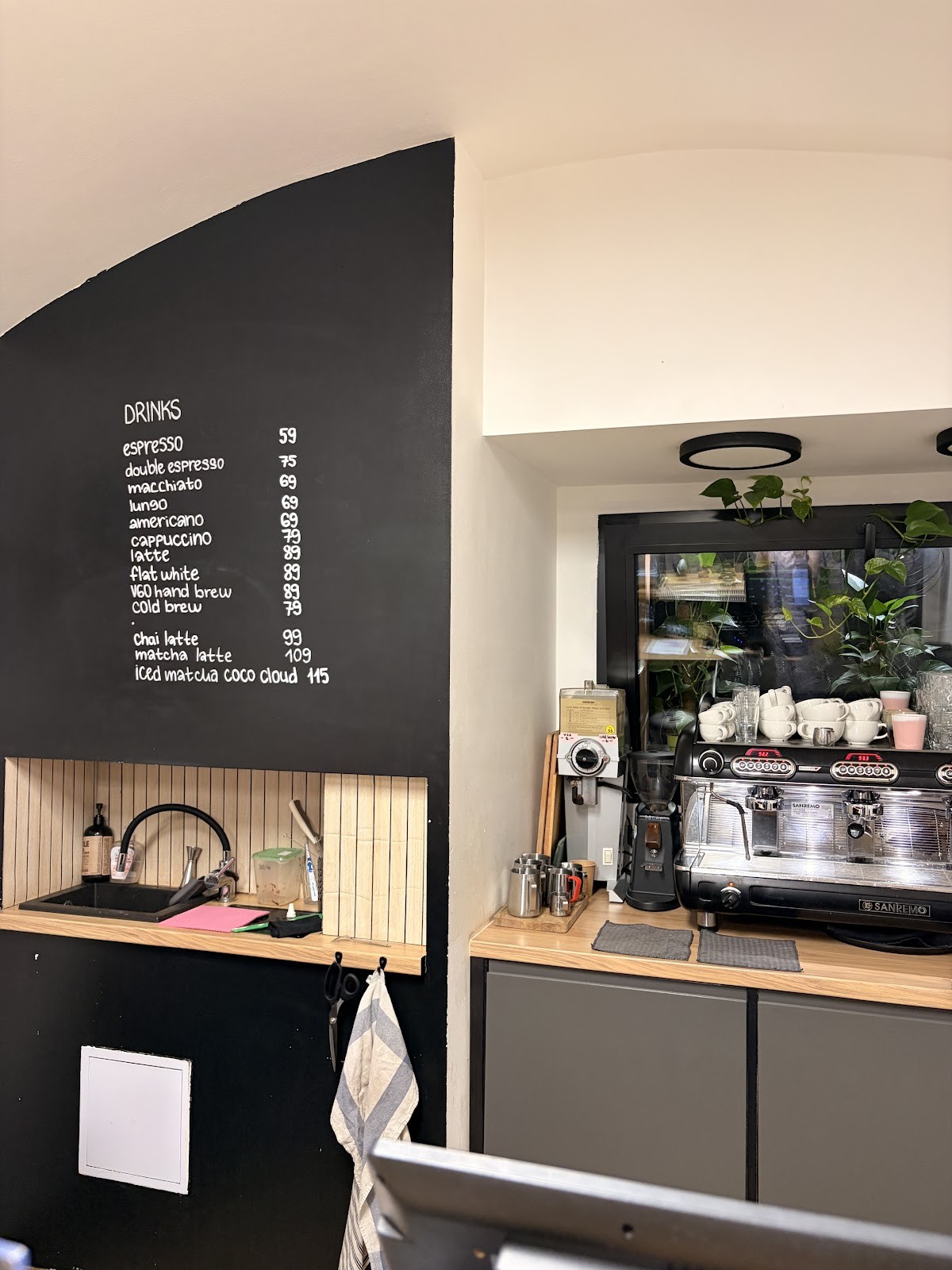 U Café: the place
