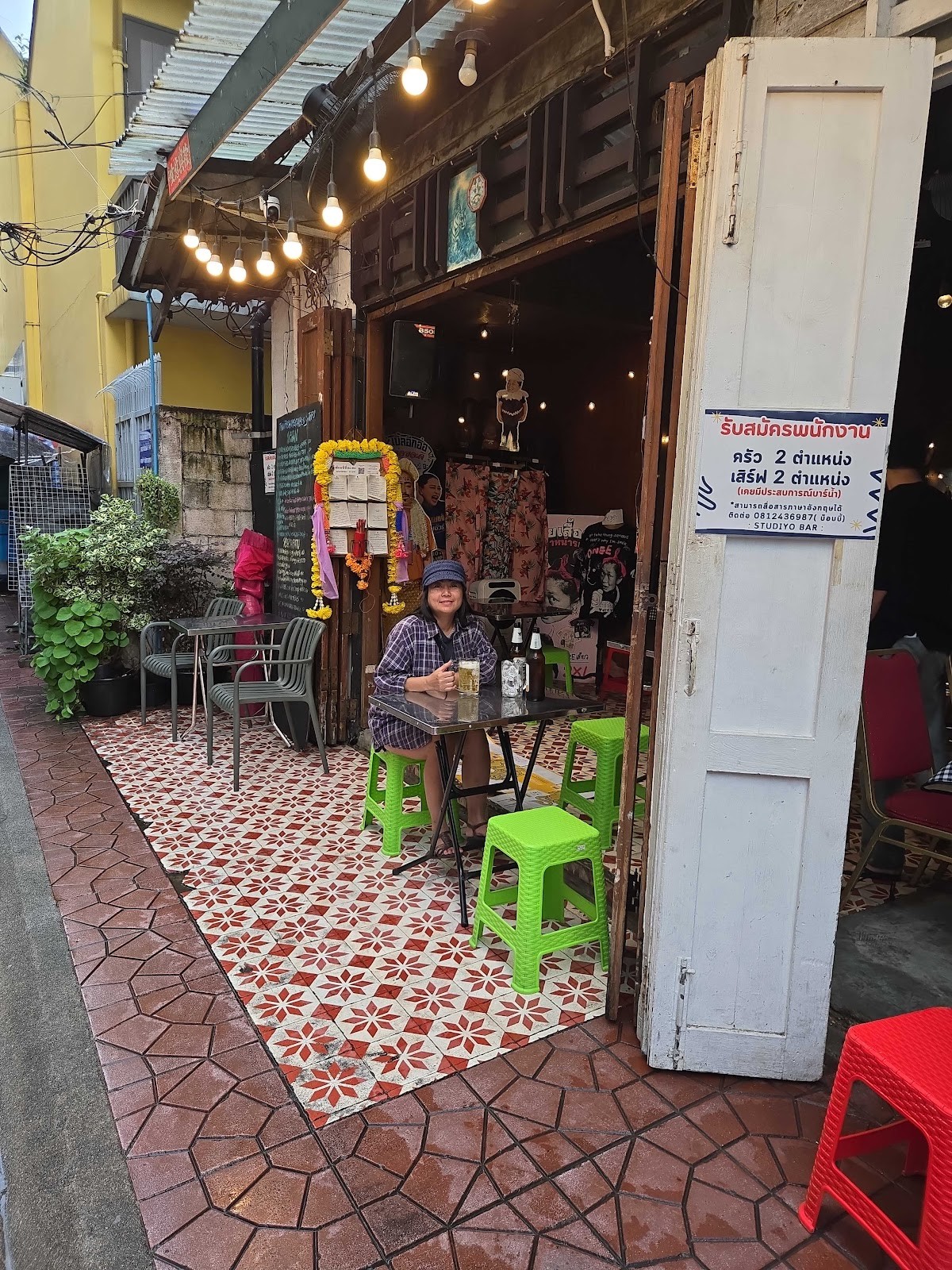 STUDIYO BAR: the place