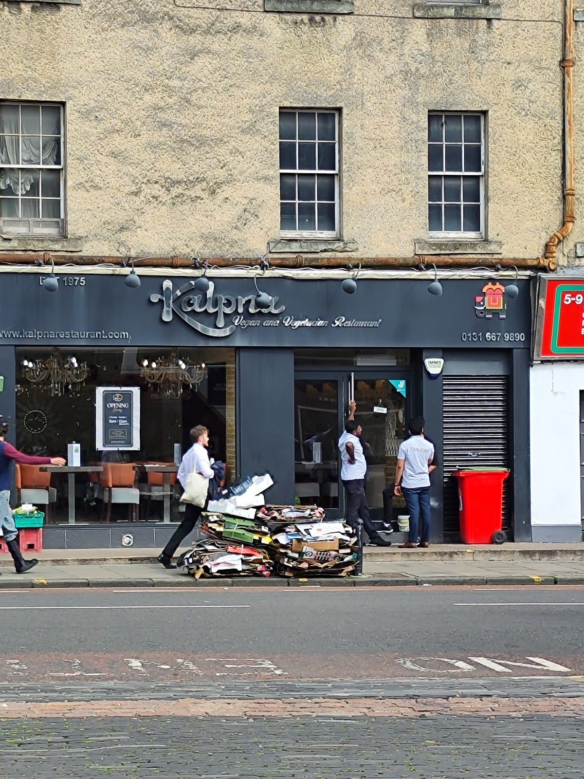 Kalpna: the place