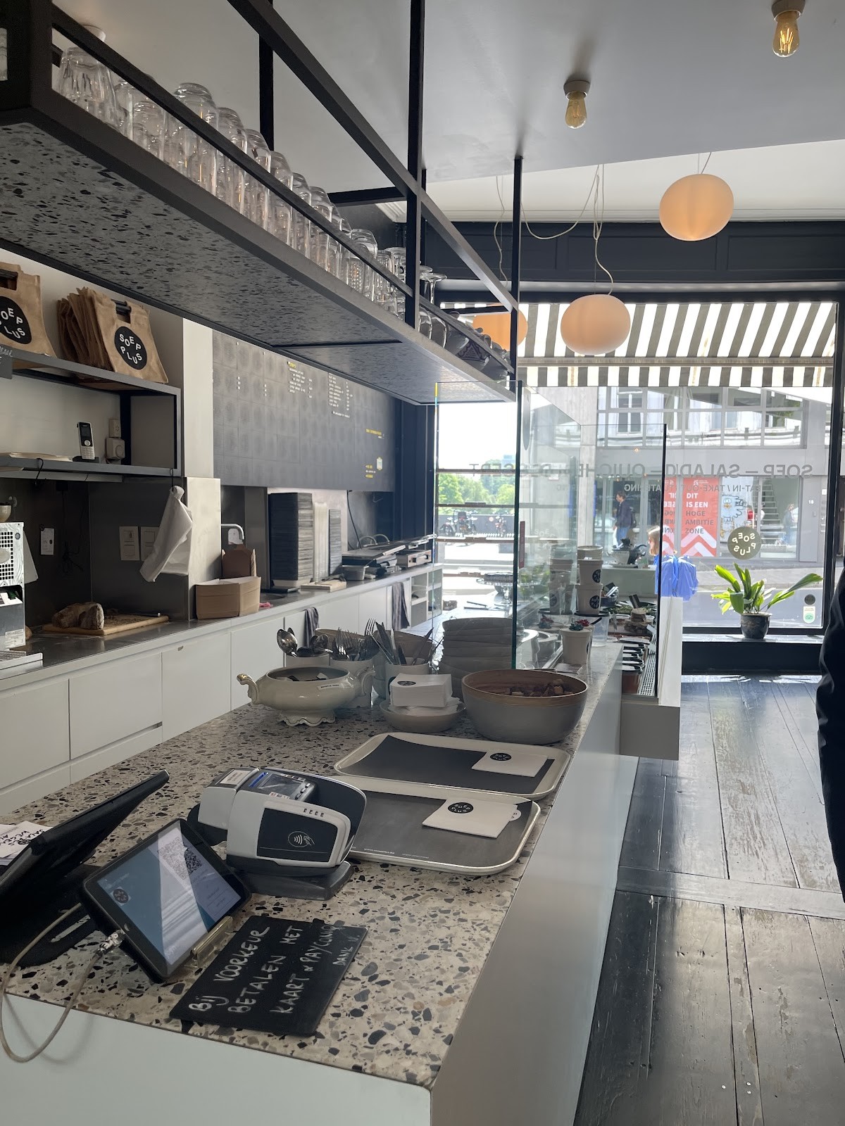 SOEPPLUS: the place