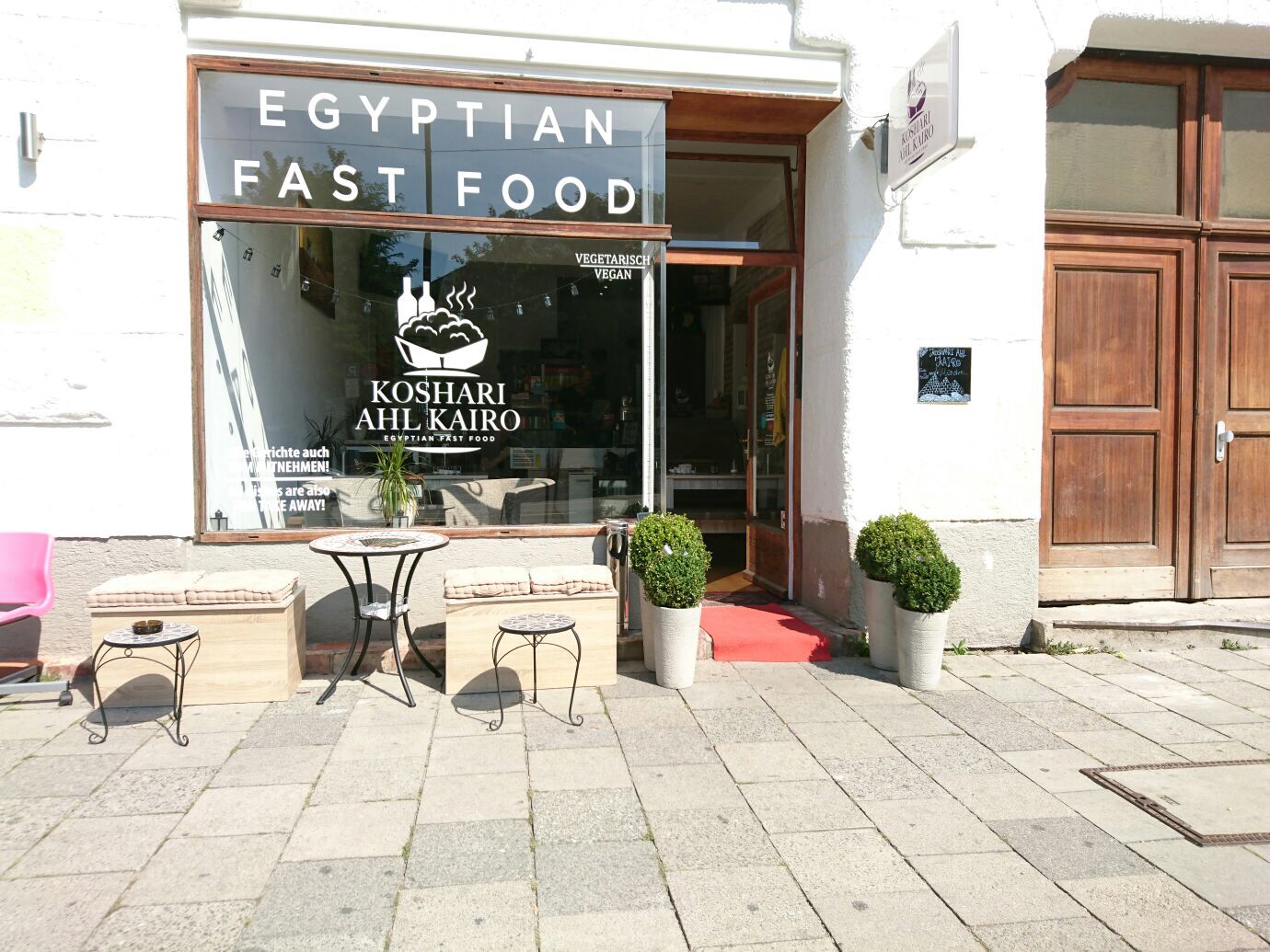 Koshari Ahl Kairo: the place