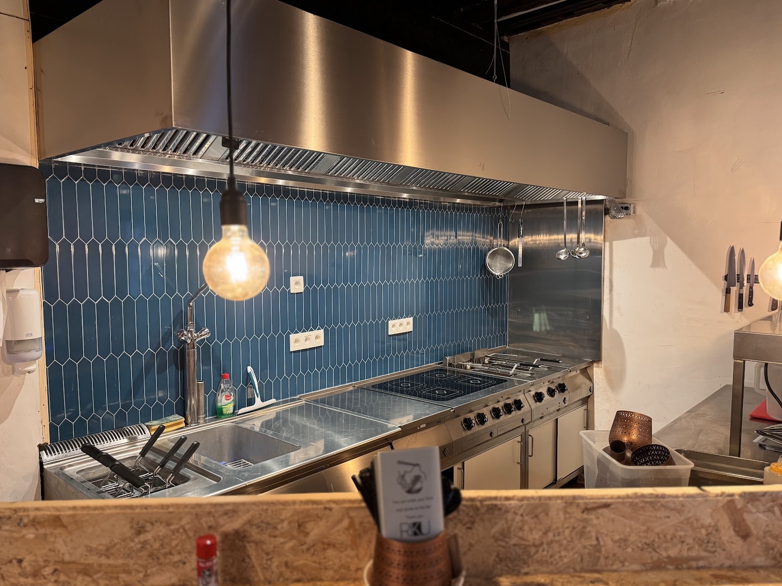 Riku Ramen: the place