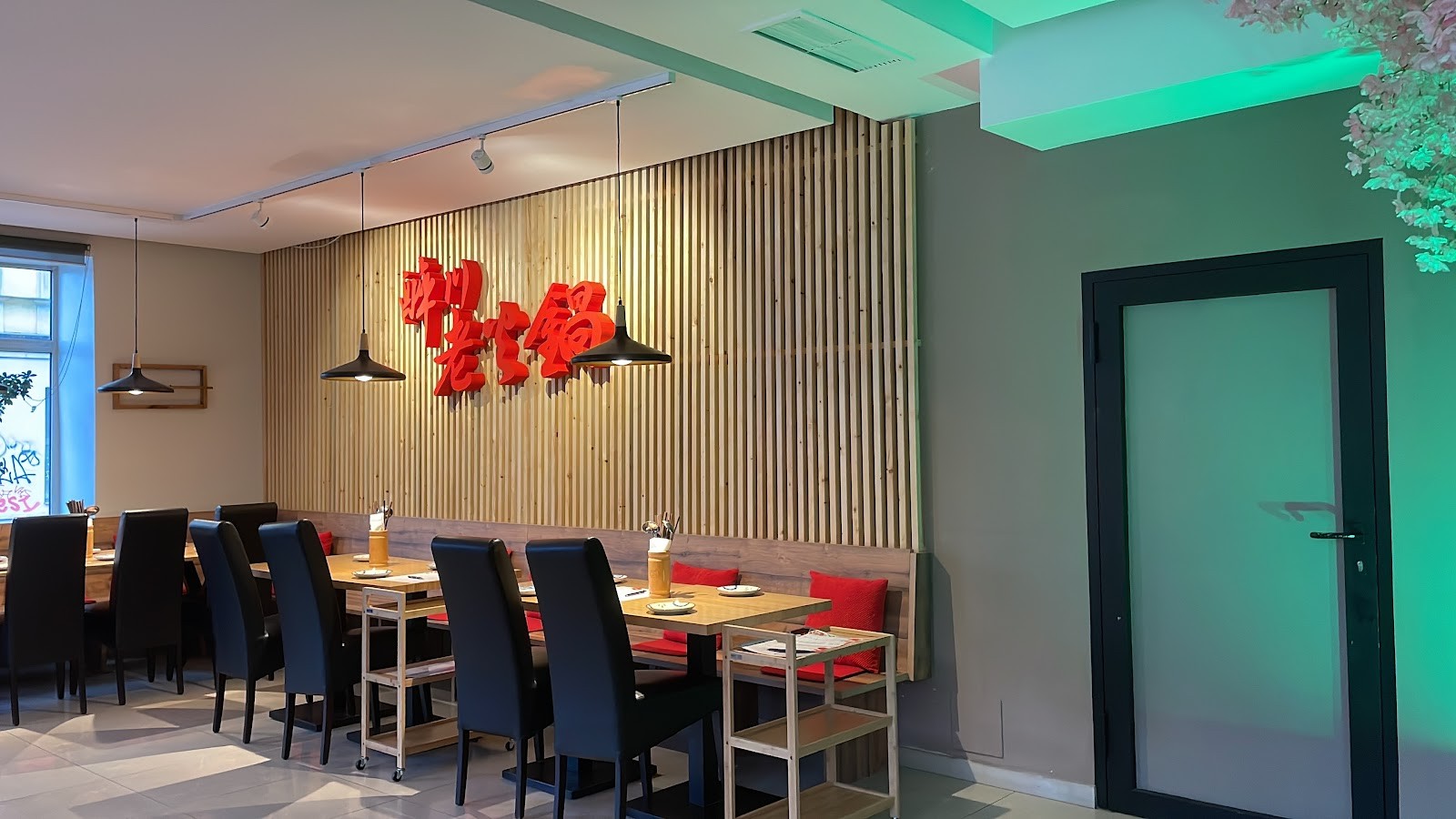 Chilipepper Hotpot醉川老火锅: the place