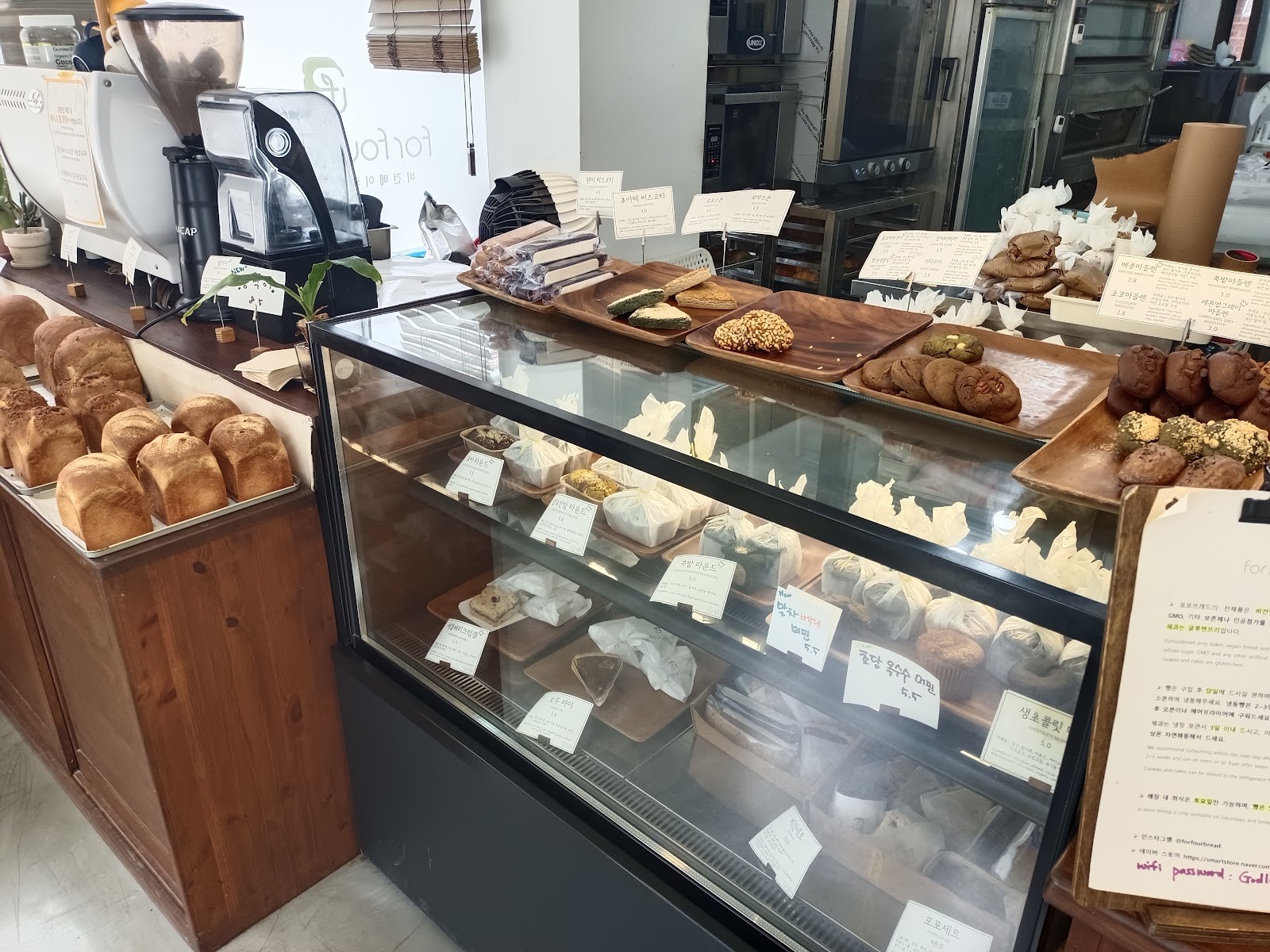 For Four Bread: the place