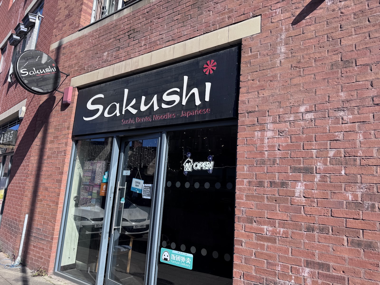 Sakushi Japanese - Sheffield: the place